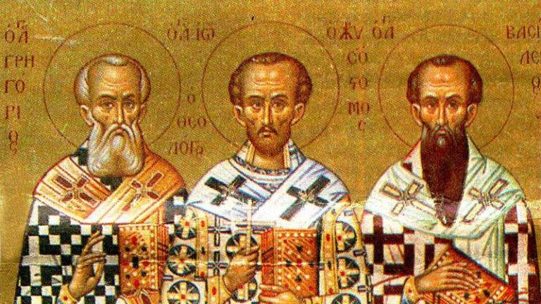 Тројцата Свети архиереи