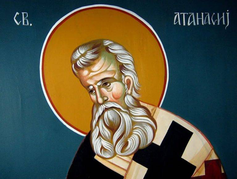 Денес се слави Свети Атанасиј Велики