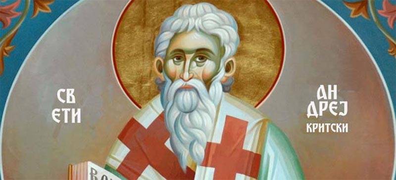 Свети Андреј, архиепископ Критски