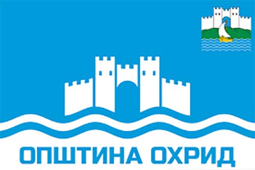 Јавен увид на буџетот и нацрт програмите на општина Охрид