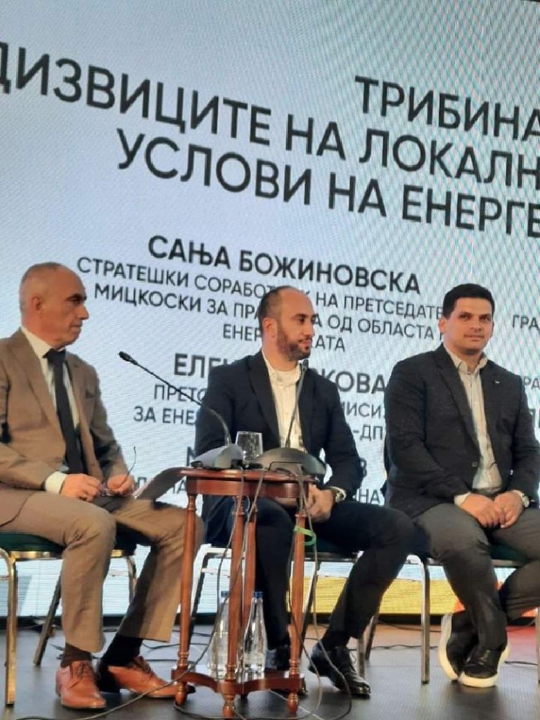 Пецаков се обрати на ,,Саемот на промените што носат иднина”
