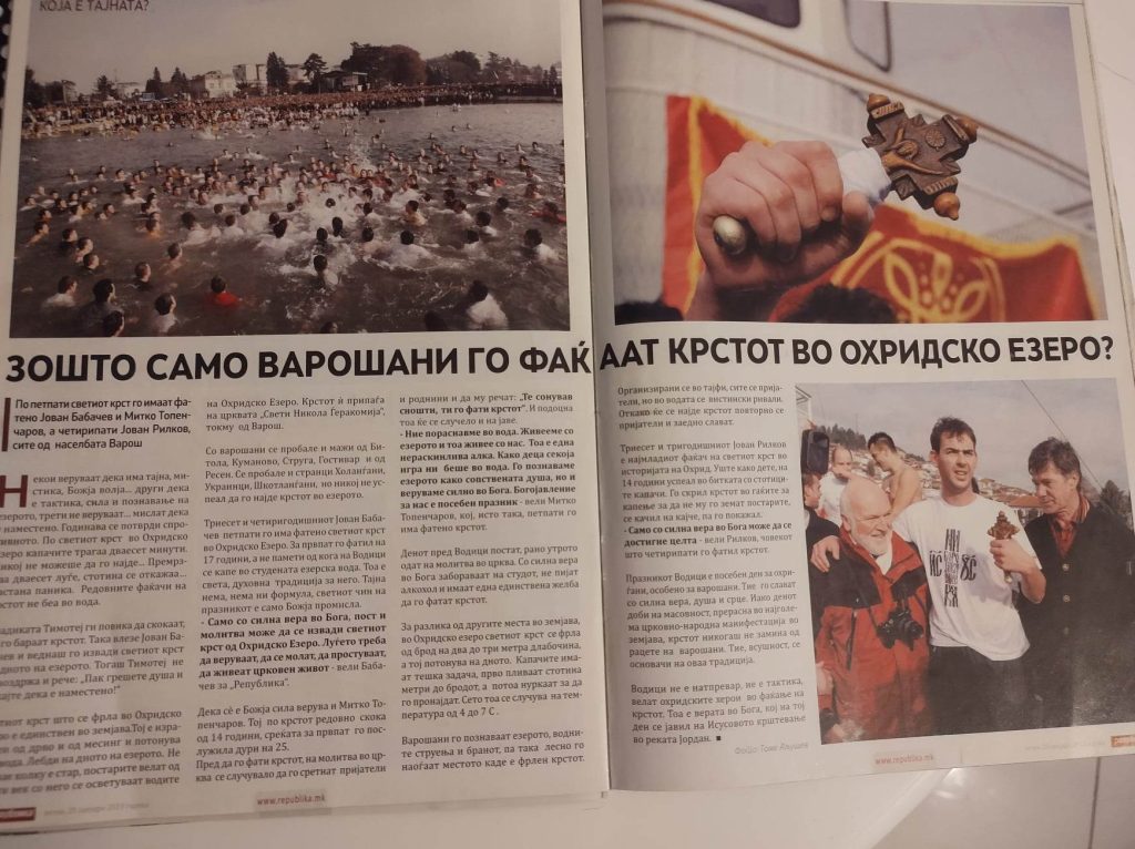 Која е тајната? Зошто  варошани го фаќаат крстот во Охридското езеро?