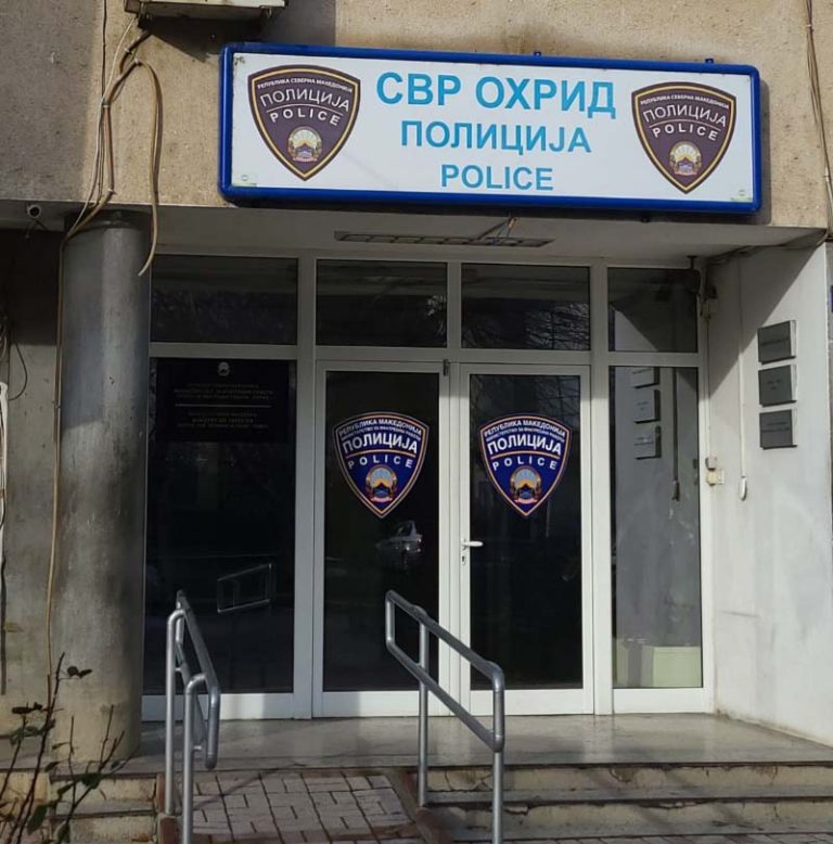 Претепаниот охриѓанец е секретар на бугарскиот клуб во Охрид, пренесен е на лекување во Софија