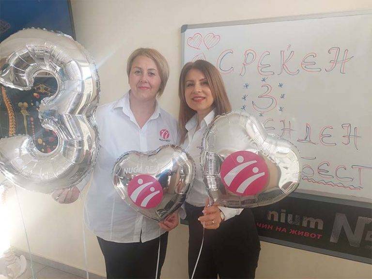 Среќен роденден Нуга Бест Охрид, три години успешна приказна