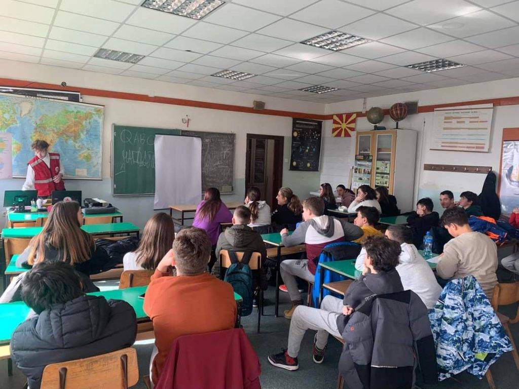 Едукативно предавање на тема превенција од болести на зависност