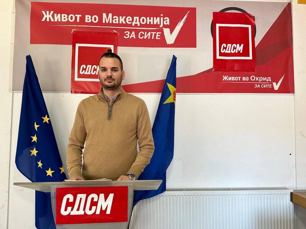 СДСМ обвинува за нови вработувања во општина Охрид