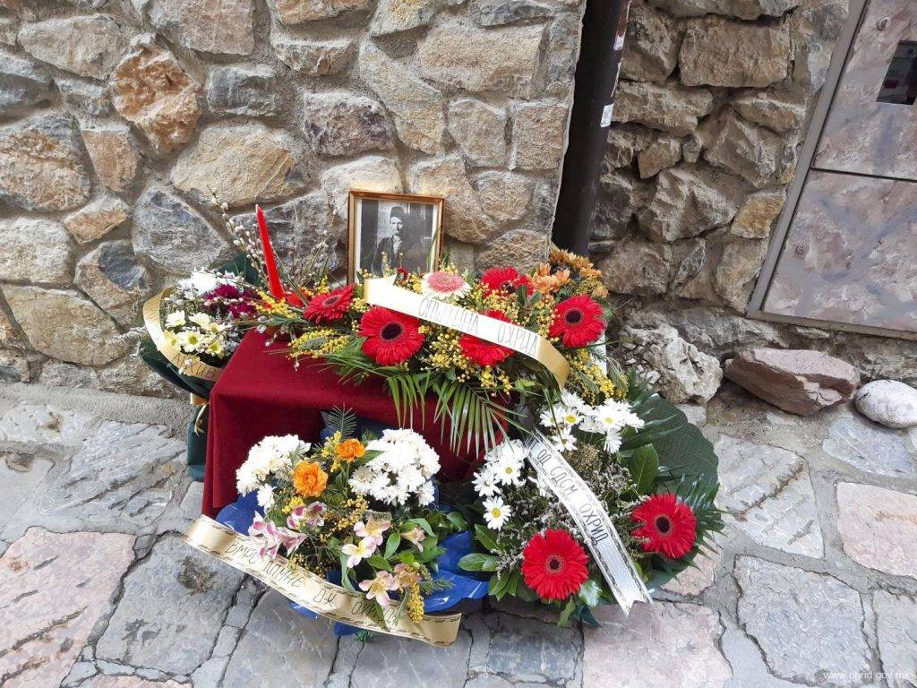 Одбележани 115 години од смртта на Марко Бошнаков