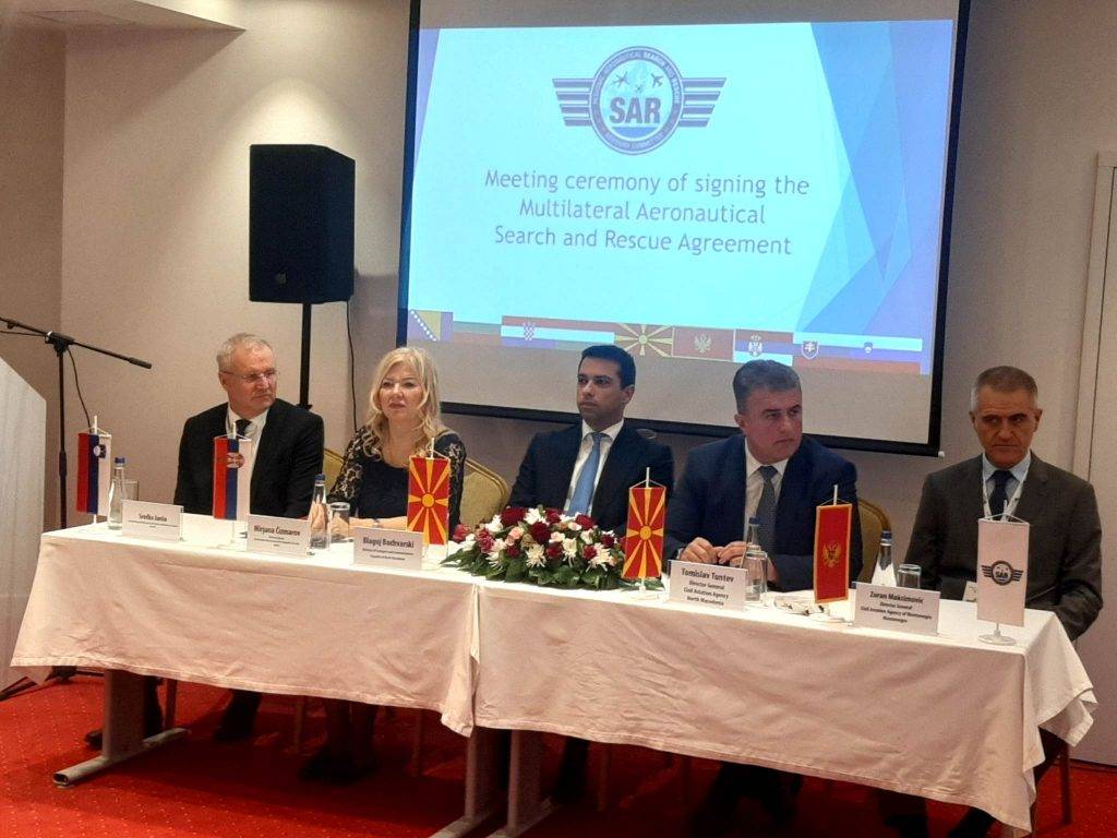 Потпишана  Спогодбата за потраги и спасување меѓу земјите во регионот