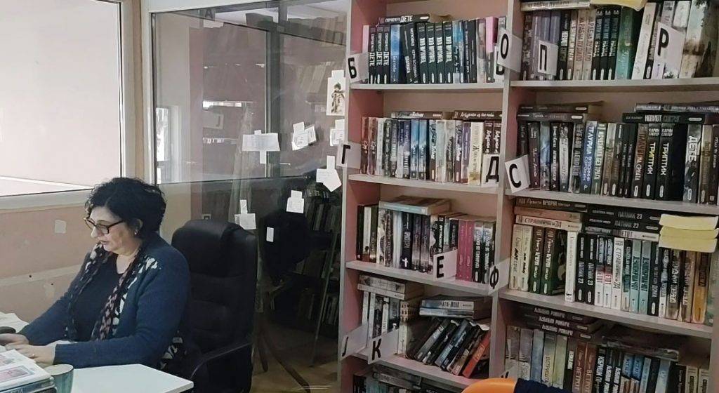 Струшката библиотека ги заштитува вредните книжевни збирки