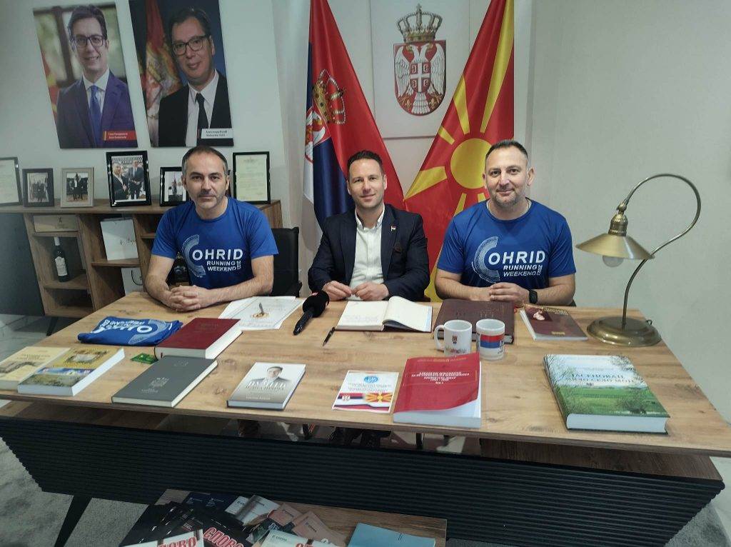 На иницијатива на конзулот Филев, охридските маратонци одат на Белгард маратон