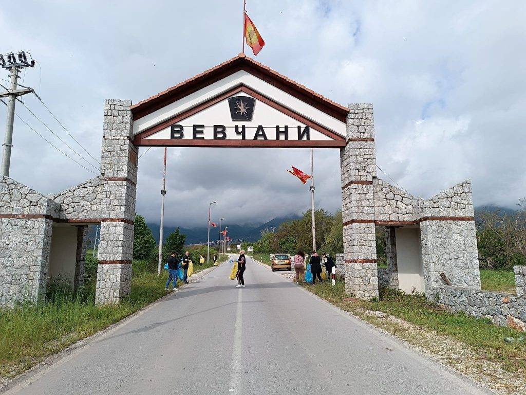 Во Вевчани се одржа Генералка викенд