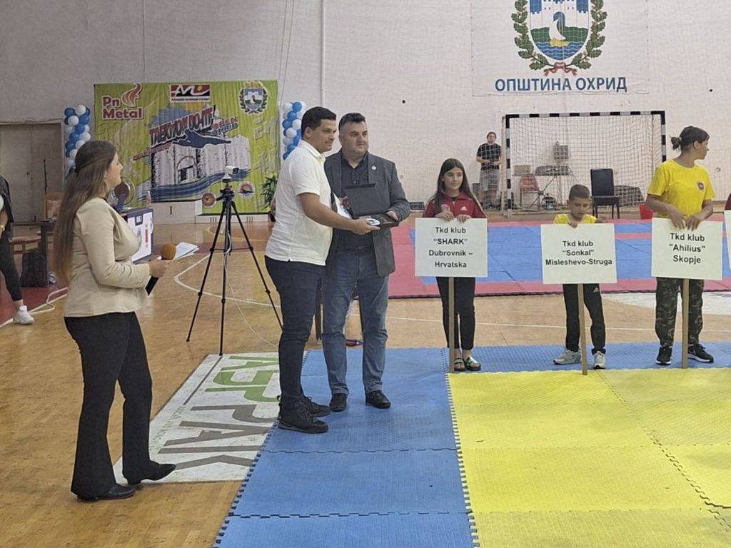 Меѓународен турнир во Теквондо