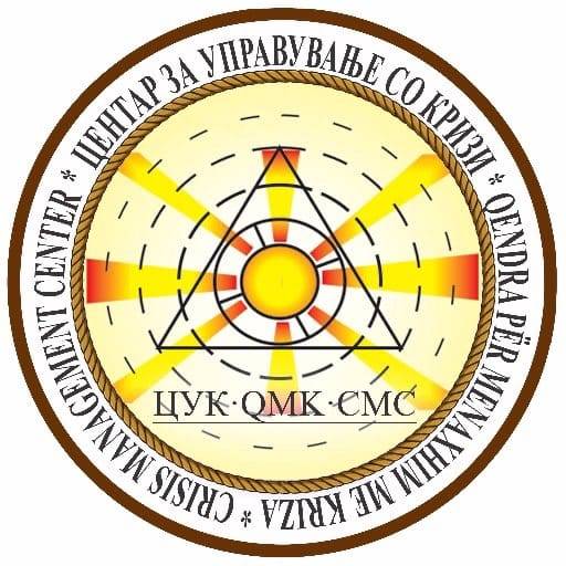 Спасени три лица кои се изгубиле на Галичица