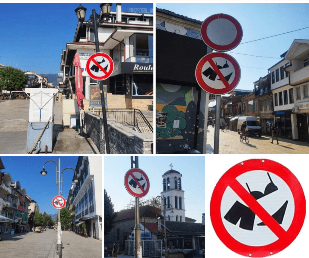 Општина Струга забрани шетање во купачи