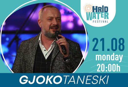 Со концерт вечерва почнува забавниот дел на Ohrid Water Fest