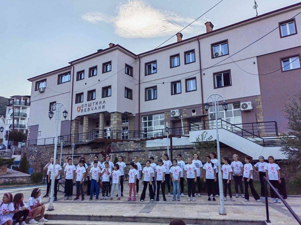 Заврши „Вевчанско лето“