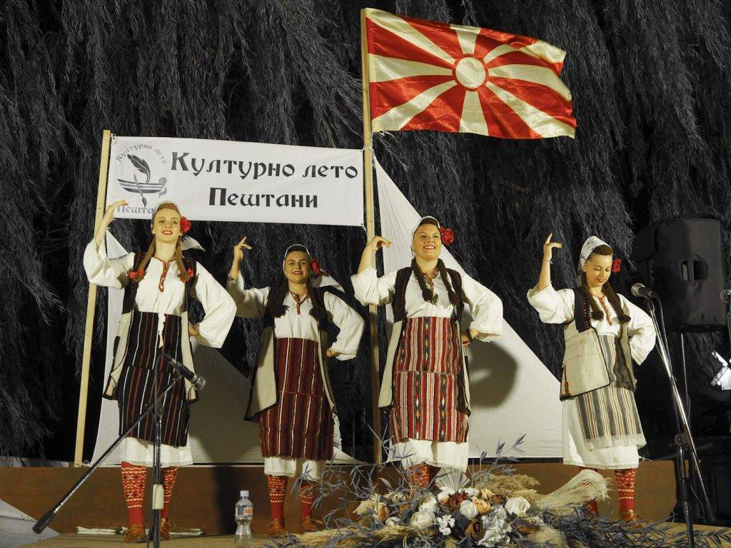 Започна Културното лето во Пештани
