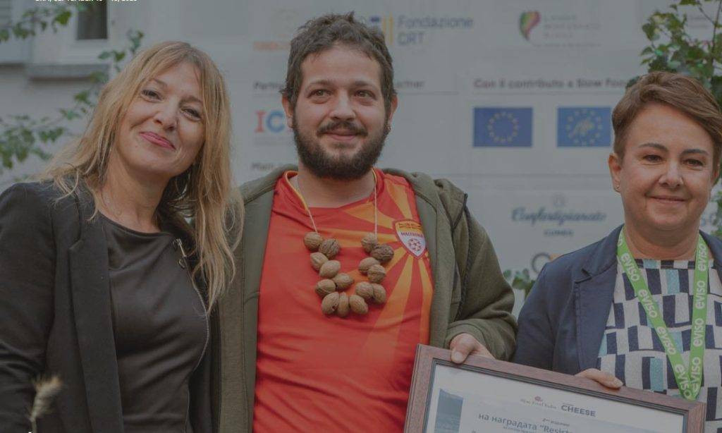 Наградата „Resistenza Casearia“за Давид Неделковски од „Кози млеко планина“