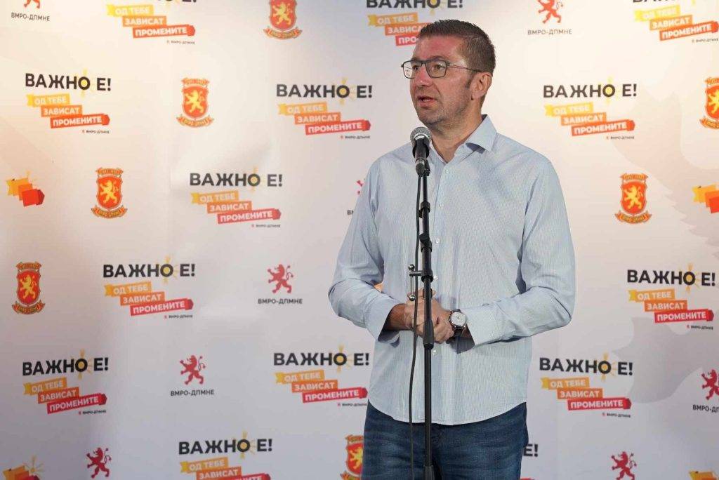 Мицковски денеска во посета на Охрид, Пештани и Трпејца
