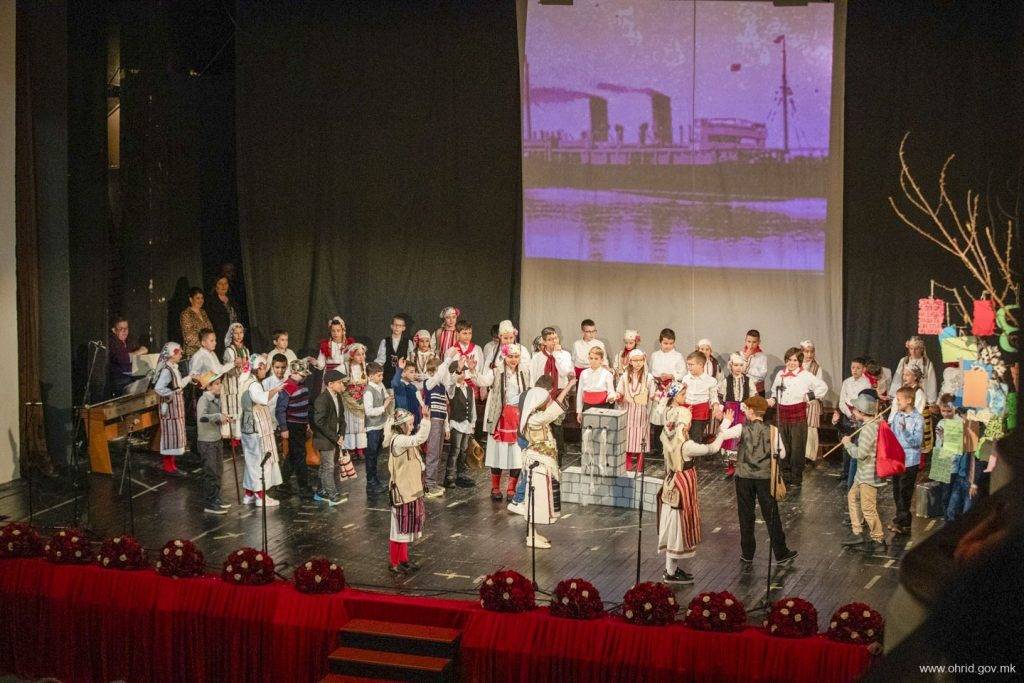 ОУ „Свети Климент Охридски“ го одбележа патрониот празник