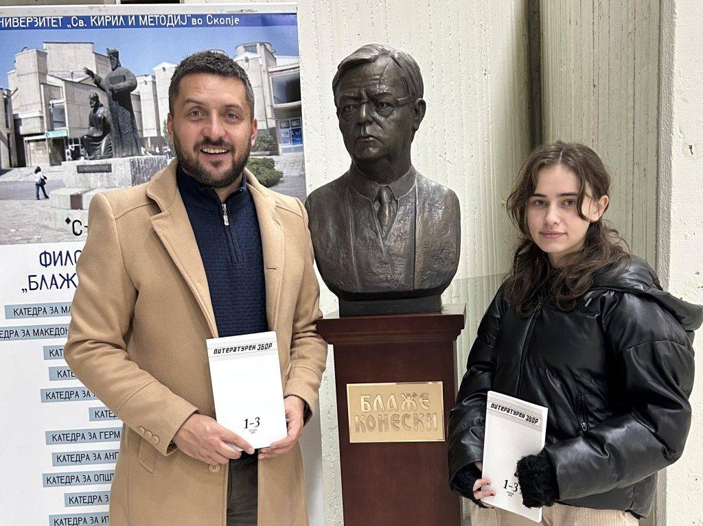 Солиден резултат за гимназијалката Јана Каралиевска на државниот натпревар по македонски јазик