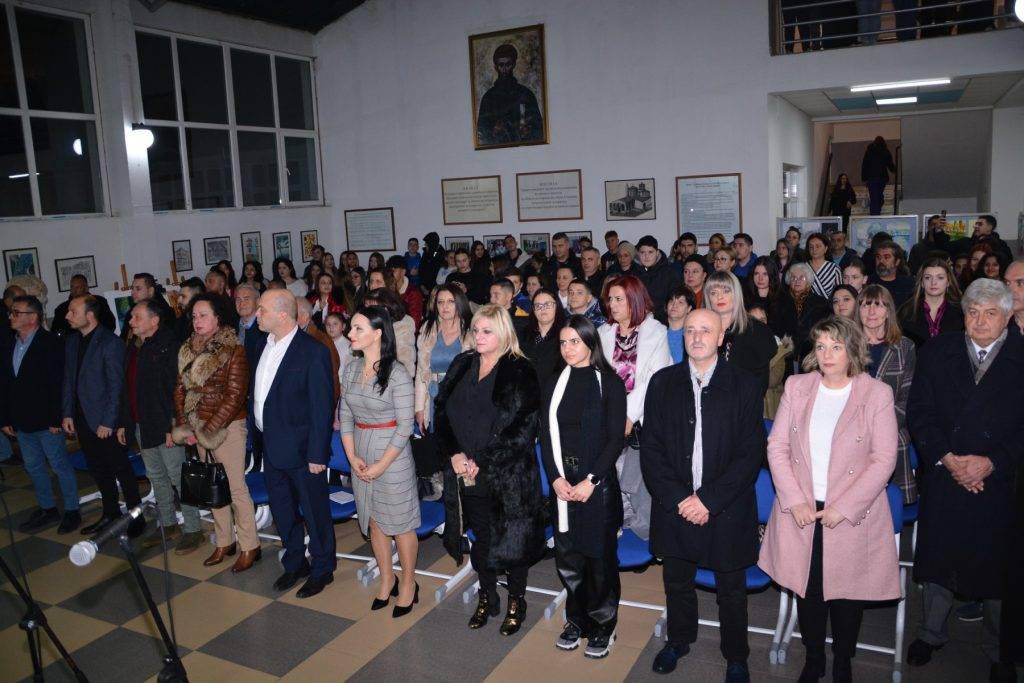 ОЕМУЦ „Св. Наум Охридски“ го одбележа патрониот празник