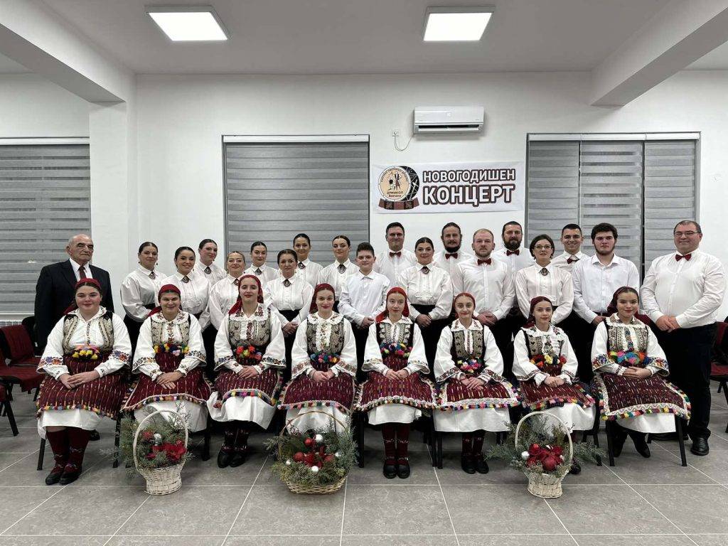 Новогодишен концерт  ,,Фатил сокол еребица” на  КУД ,,Дримкол” од Вевчани