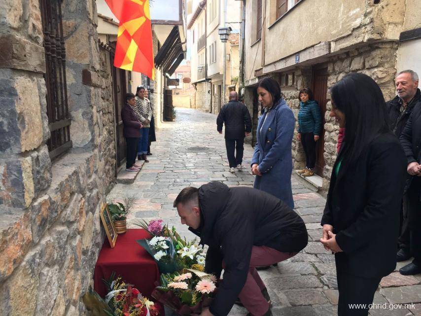 Одбележани 116 години од смртта на Марко Бошњаков