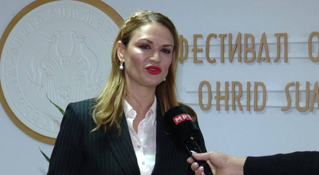 „Охридско лето“ најавува богата програма за 2024 година