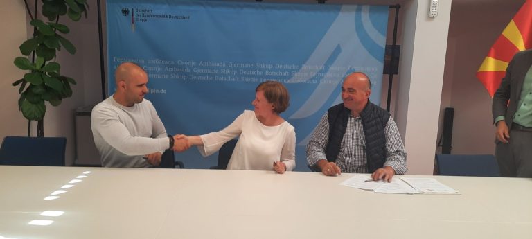 ,,Патеки на откривање”  – проект на Рупикапра МТБ