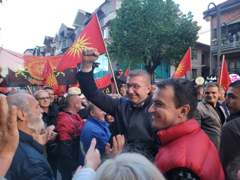 Убедлива победа на ВМРО ДПМНЕ