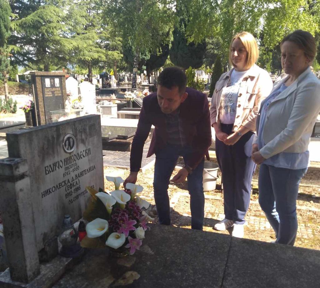 Охрид му оддаде почит на „Ванчо Николески“