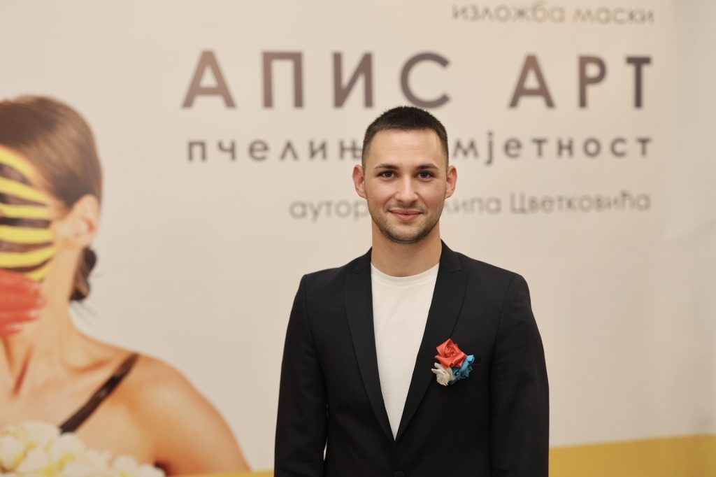 Интервју со Филип Цветковиќ, докторант од Србија
