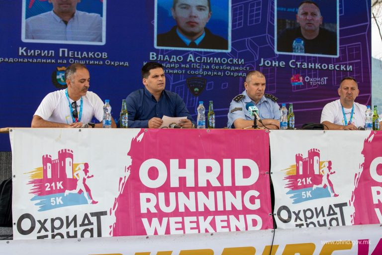 Стартува атлетскиот викенд Охрид ТрчаТ