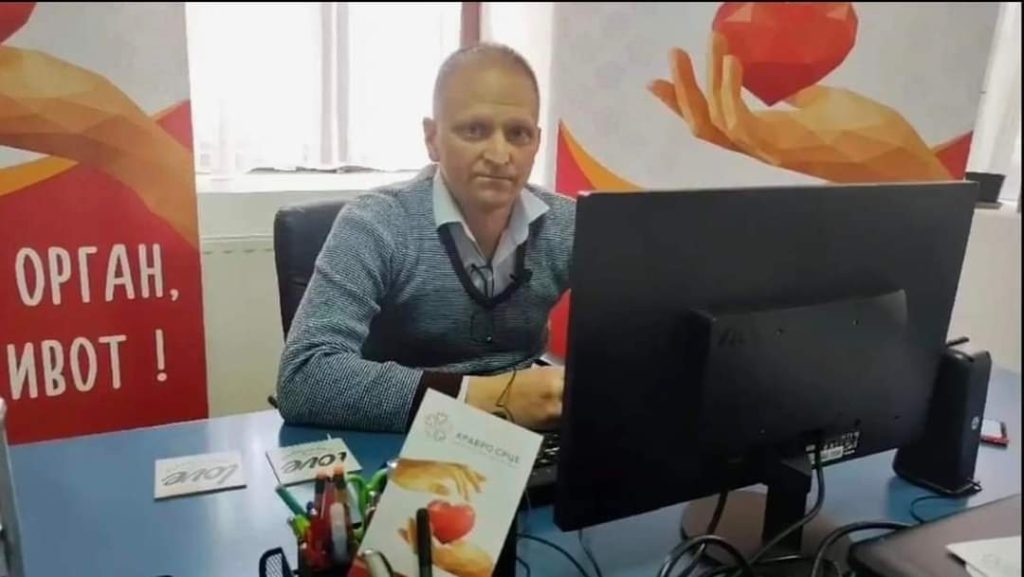 Реакција на НЗ ,,Храбро срце” за состојбите на Кардиохирургија