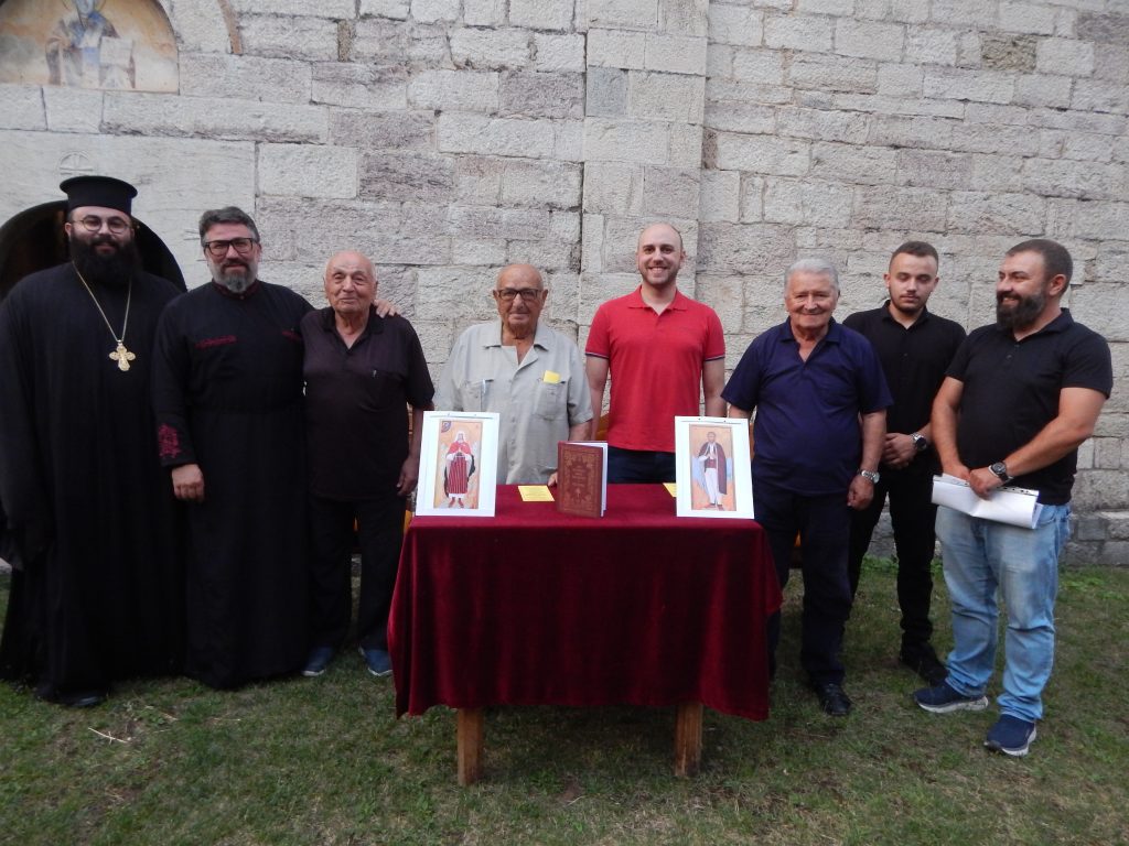 Во Вевчани промовирана монографијата „Светите Спасе Вевчански и Спаса Вишенска“