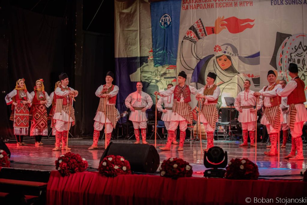Со концерт на „Танец“ отворено 63. издание на Балканскиот фестивал