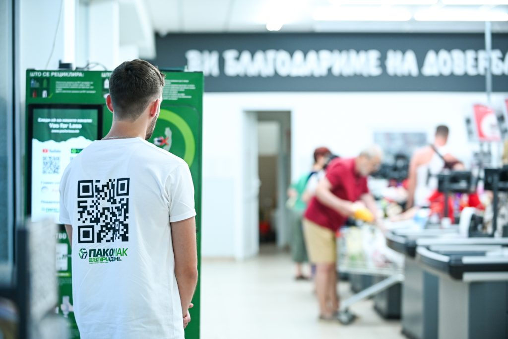 Охрид и Струга за првпат добија повратни вендинг машини за селектирање отпад