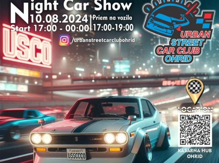 NIGHT CAR SHOW ПО ВТОР ПАТ ВО ОХРИД