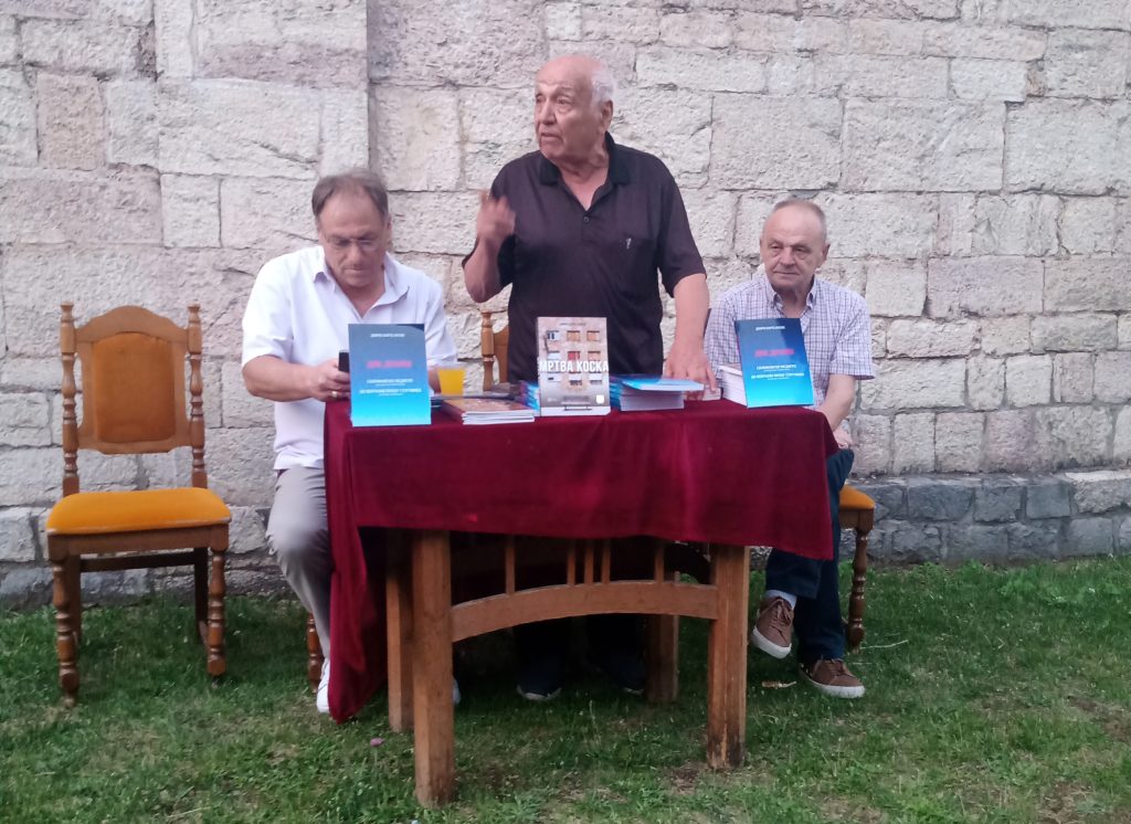Промоција на две книги од Димче Парталоски