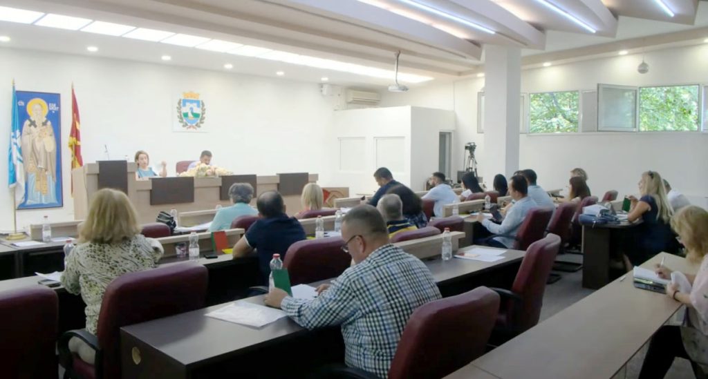 Заврши 44 та Седница на Советот на општина Охрид