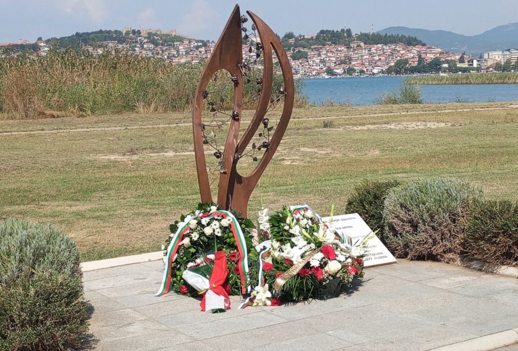Одбележана годишнината од бродската несреќа