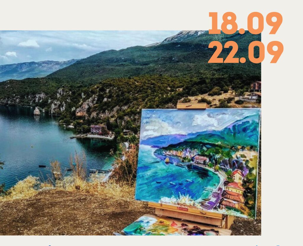 Седмо издание на Меѓународната уметничка колонија „Трпејца 2024“