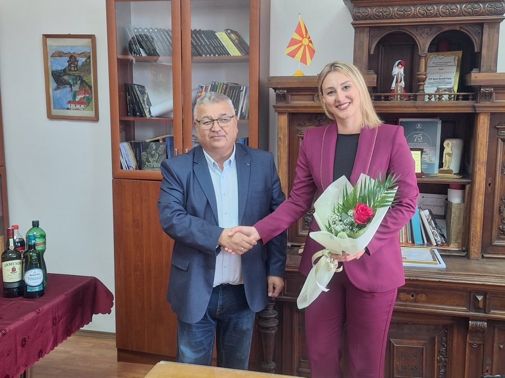 Христина Трпеска нов директор на охридската библиотека