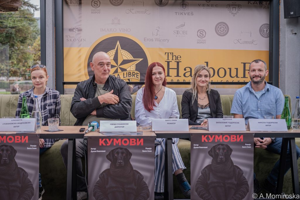 Премиера на претставата „Кумови“