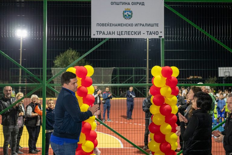 „Трајан Целески – ТАЧО“ е името на новото повеќенаменско игралиште во населба Видобишта.