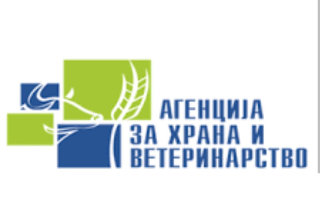 Уништена небезбедна храна во угостителски објект во Охрид