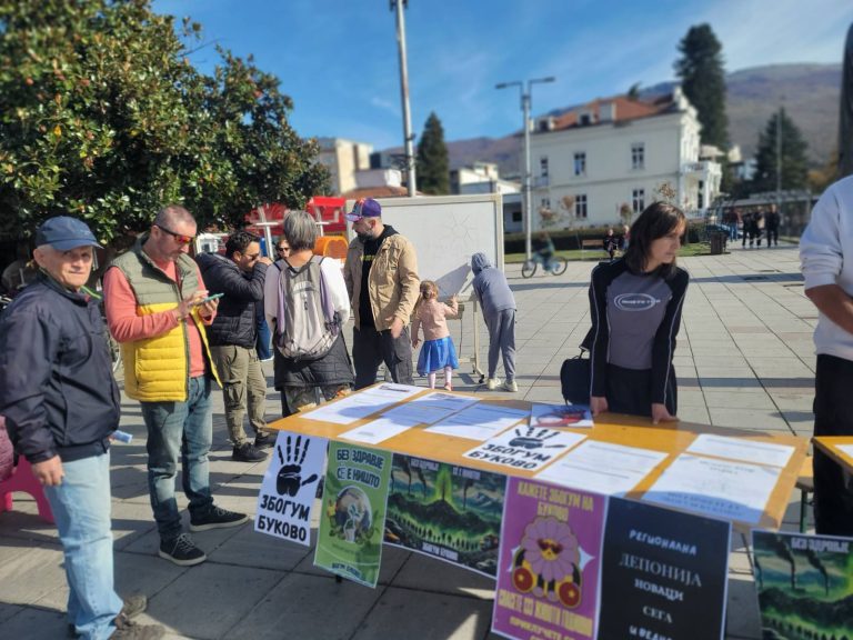 „Збогум Буково“ – граѓански собир за затворање на дивата депонија