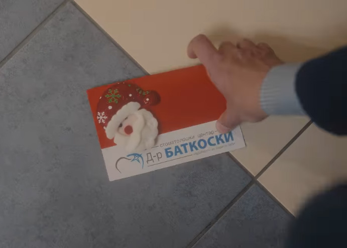 ВИДЕО: Прекрасна Новогодишна честитка од Д-р Баткоски