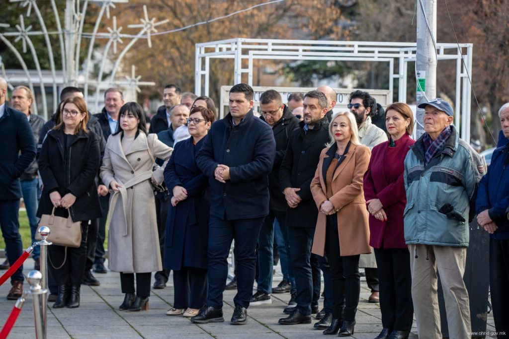 Врачени наградите за конкурсот посветен на патронот